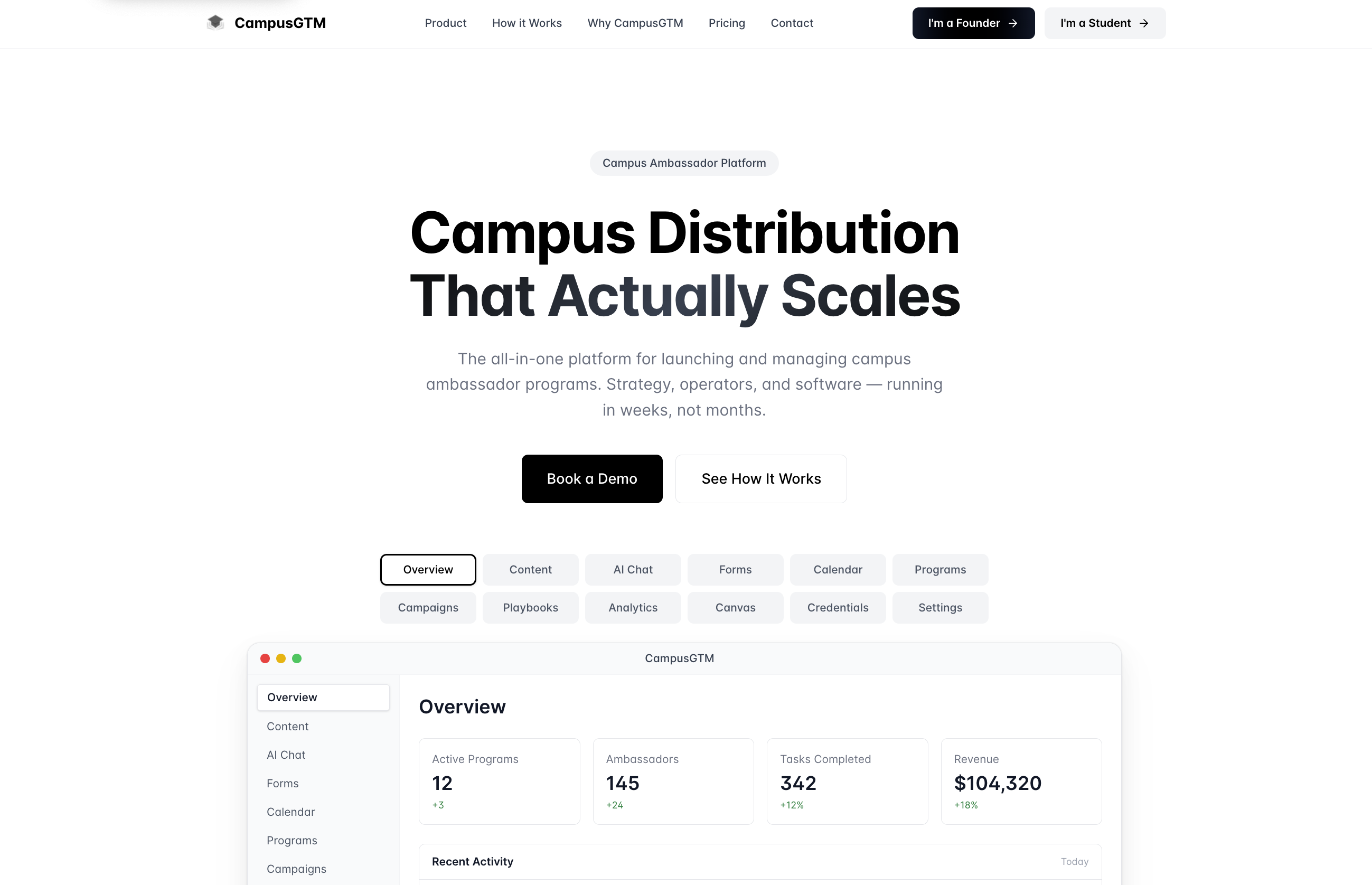 CampusGTM screenshot